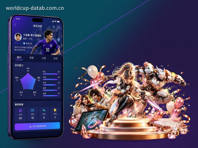 下载c789.app APP，随时随地看比赛