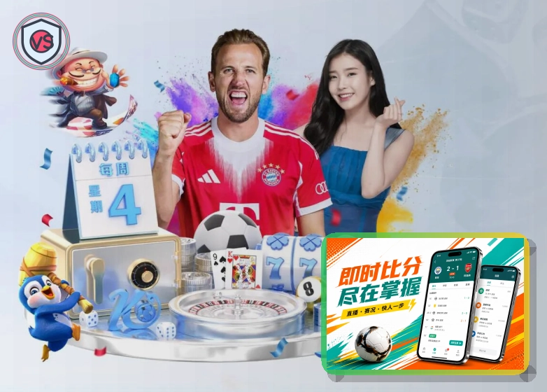 2026美加墨世界杯举办场馆与城市地图